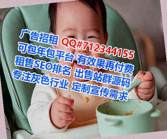 青山湖试管投资公司